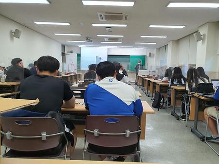 2022년도 4학년과의 취업간담회 개최